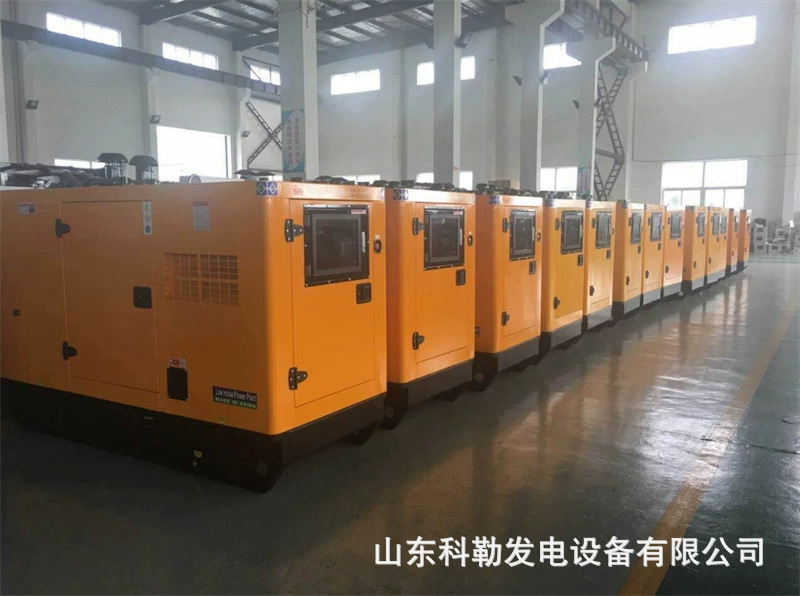 30KW40KW50KW80KW100KW150KW200KW柴油发电机工厂直销价格优惠详情17