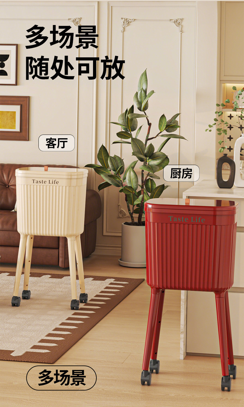 免弯腰垃圾桶大容量高级感家用厨房客厅带轮可移动高脚垃圾桶带盖详情3