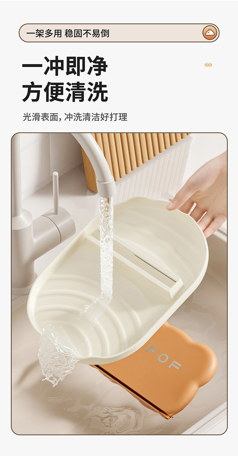 厨房收纳架锅盖架餐筷架厨房用具缝隙置物架收纳置物架详情8