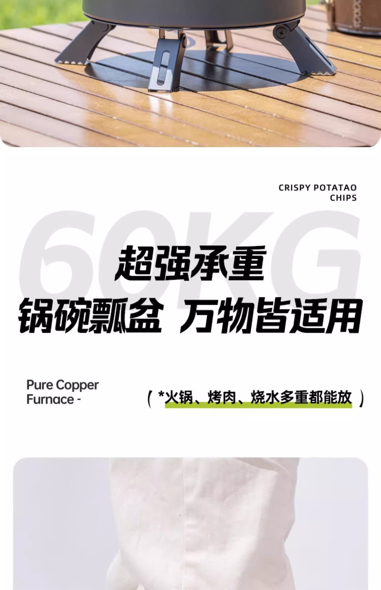 探险者卡式炉户外炉具分体式便携式燃气煮茶炉红外线防风分离式炉详情20