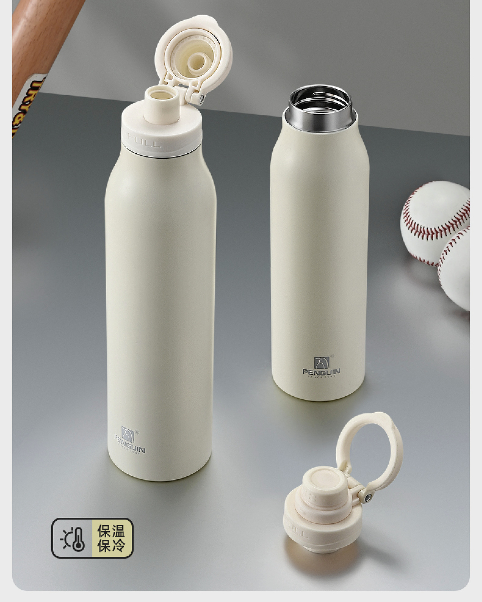 企鹅新品跨境爆款20oz30oz手提提环304不锈钢保温杯手机支架外贸详情4