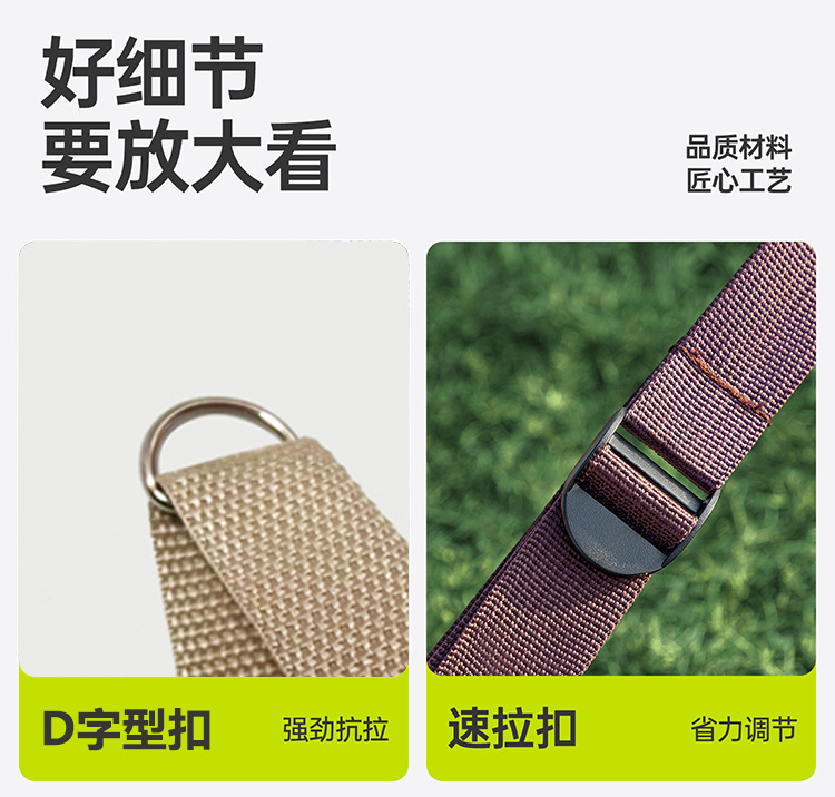 丛林战队燕尾天幕帐篷户外八爪鱼免搭建露营加厚黑胶防晒速开天幕详情22