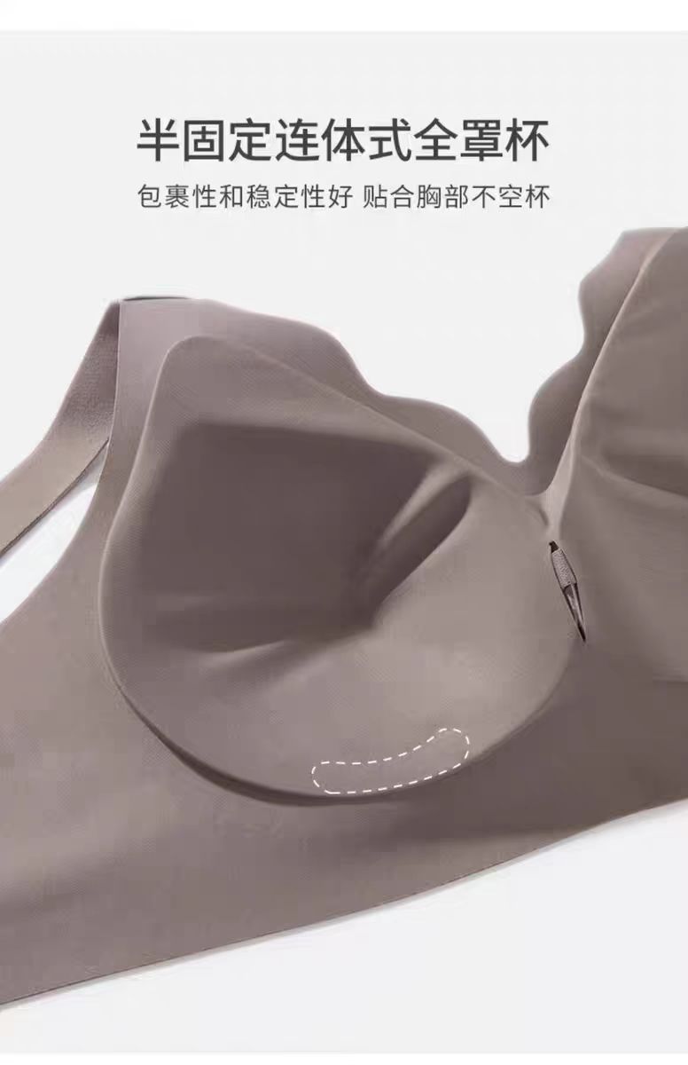 Large-sized lifting bras for women, making the big breasts look smaller, no underwire bras, gathering side retraction breasts, anti-sagging, top-lift bras pic 13