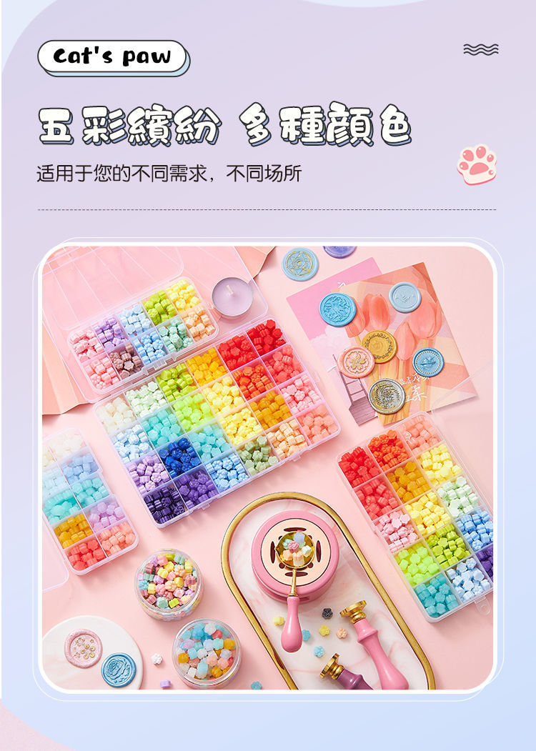 详情图片_03.jpeg