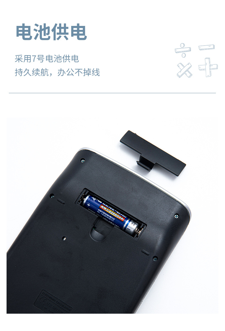 Cross-border bestseller 12-digit portable, simple and large-screen calculator for financial accounting office use, factory direct supply and wholesale pic 4
