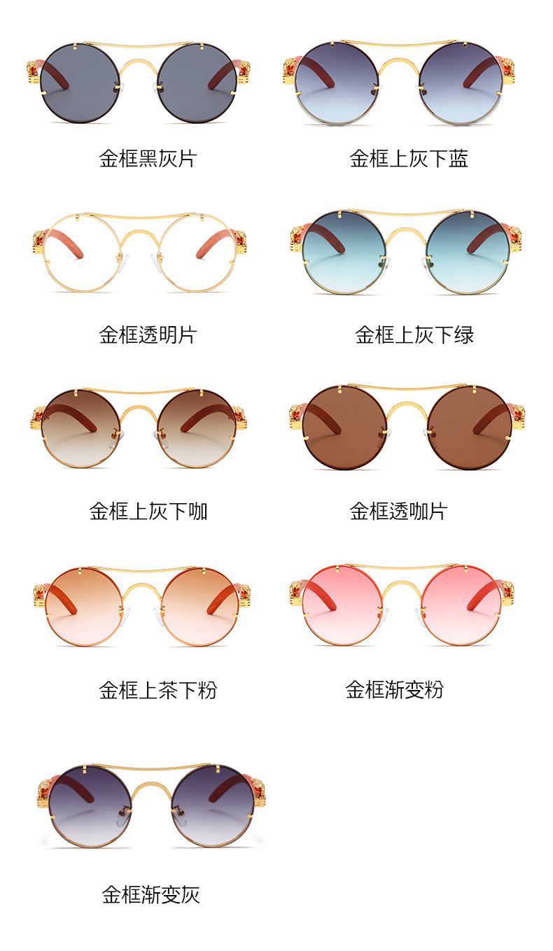 新款时尚丰巢男士圆形金属太阳镜个性休闲度假出行潮流墨镜男款详情10