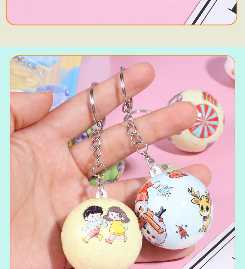 3D立体球形拼图玩具钥匙扣 钥匙挂件益智解压文创礼品挂件跨境详情10