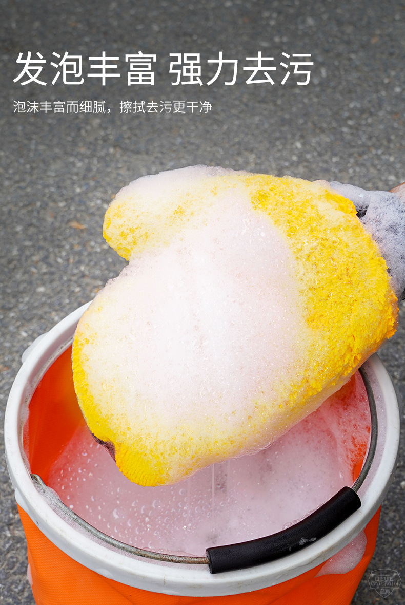 Car wash gloves, double-sided coral fleece thickened super absorbent car cleaning gloves, wholesale car wash store car cleaning tools pic 7