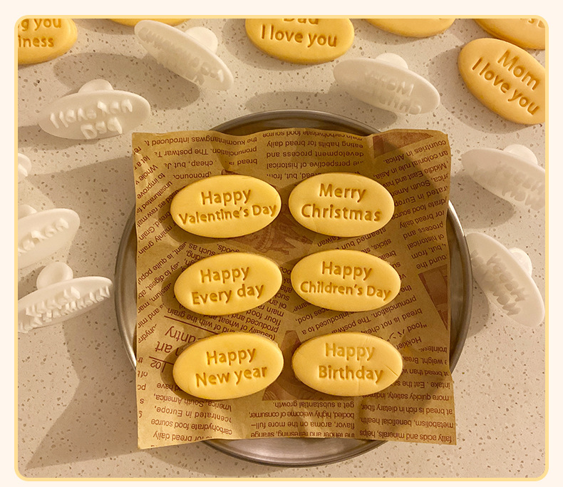 英文祝福语新年节日文字饼干模具父亲母亲节生日小号甜品烘焙工具详情8