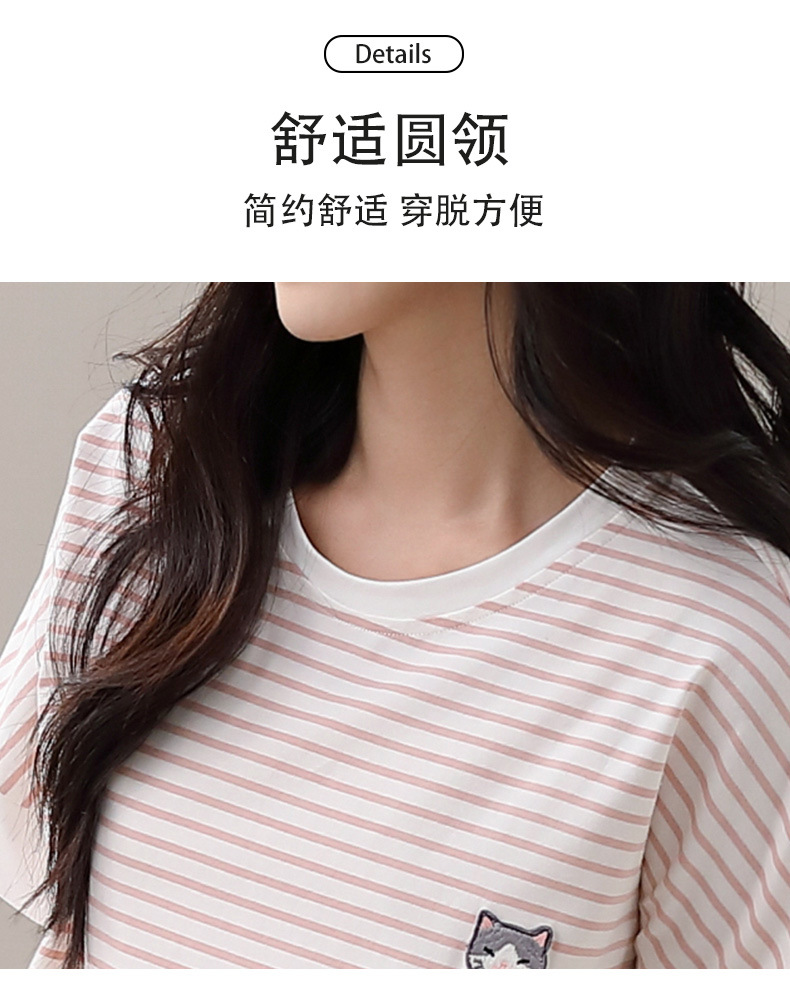 Pure cotton nightgown for women, summer short-sleeved mid-length dress, casual striped home wear for women, new thin style that can be worn over pajamas for women pic 15