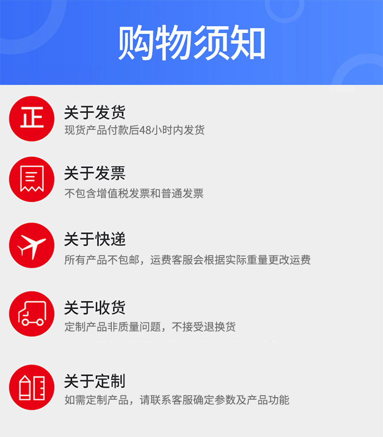 加长球头六角匙扳手批发自行车工具六棱板手6角球头内六角扳手详情37