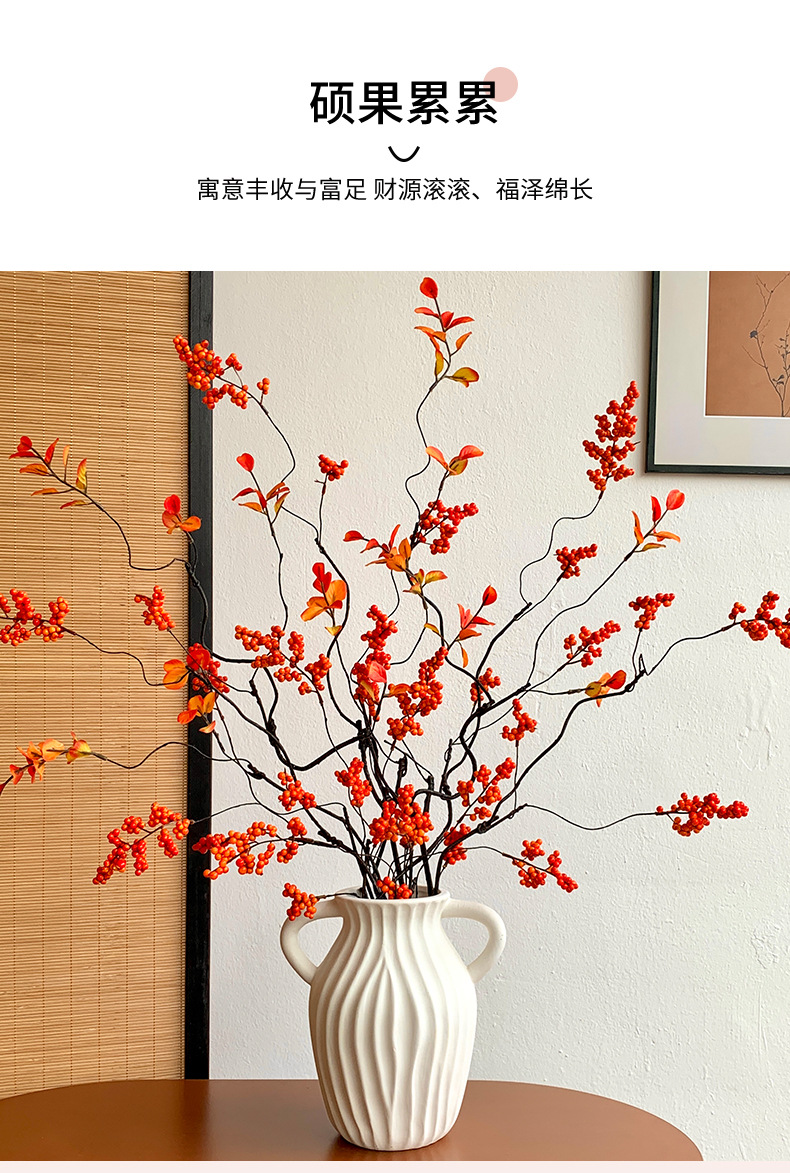 年宵花发财果红果仿真花假花摆设客厅搬家新居礼物结婚装饰品摆件详情9