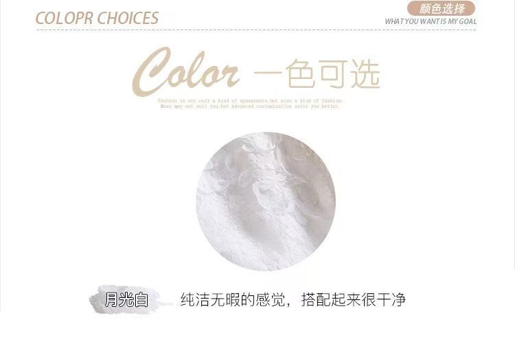 小香风圆领雪纺短袖衬衫女2025夏新款高级感蕾丝气质修身短款上衣详情12