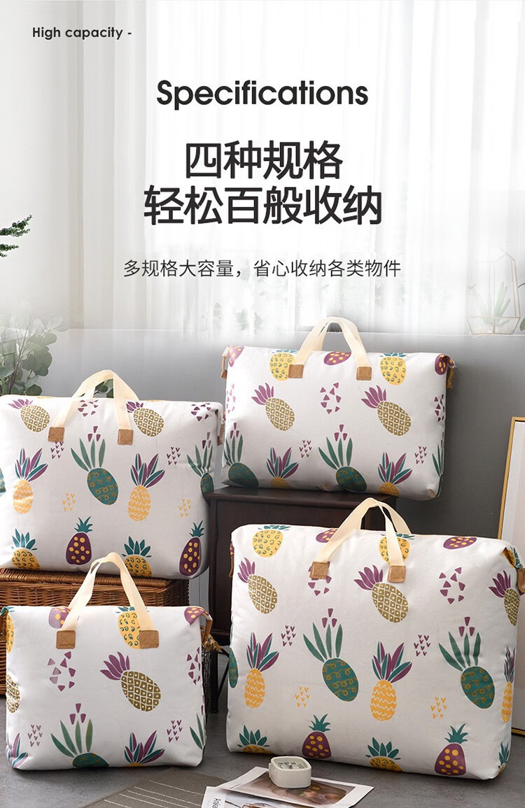 Wholesale of non-woven fabric storage bags, thickened moisture-proof cotton quilts, large-capacity household moving packing clothes, quilts and sorting bags pic 6