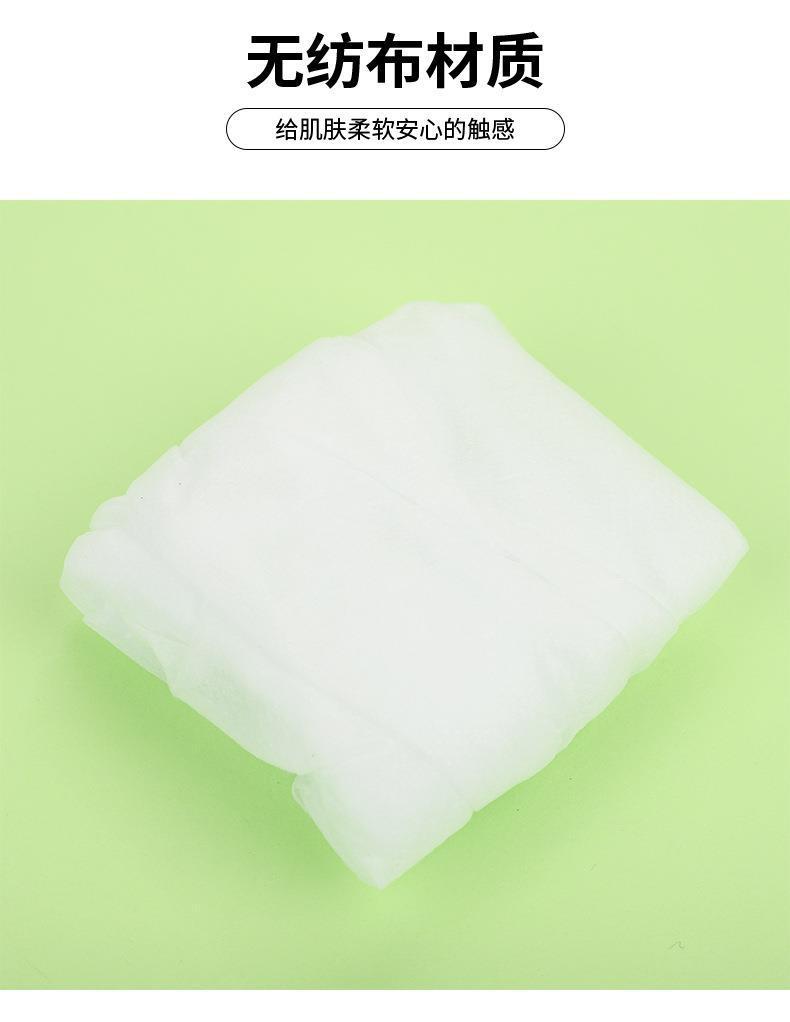 一次性马桶垫独立包装双层印花加厚酒店旅游一次性马桶套套入式详情6