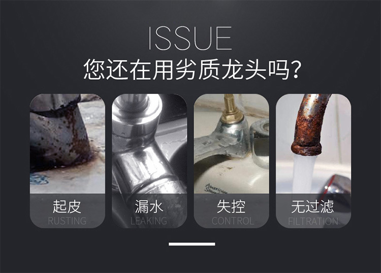 Kitchen single-cooling faucet, single-pipe cold water, 304 stainless steel sink, sink, ball bearing faucet, bathroom wholesale pic 5