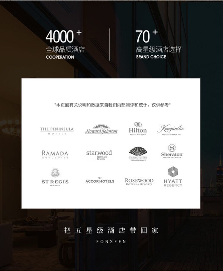 希尔顿酒店同款羽丝绒枕头 枕芯家用成人单人护颈枕 舒适化纤枕 会销礼品枕 高端睡眠伴侣详情3