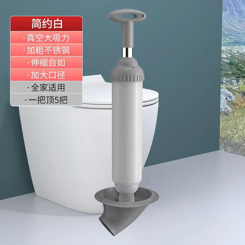 马桶皮搋子 家用一炮通真空管道疏通器卫生间下水道疏通强力皮吸详情16
