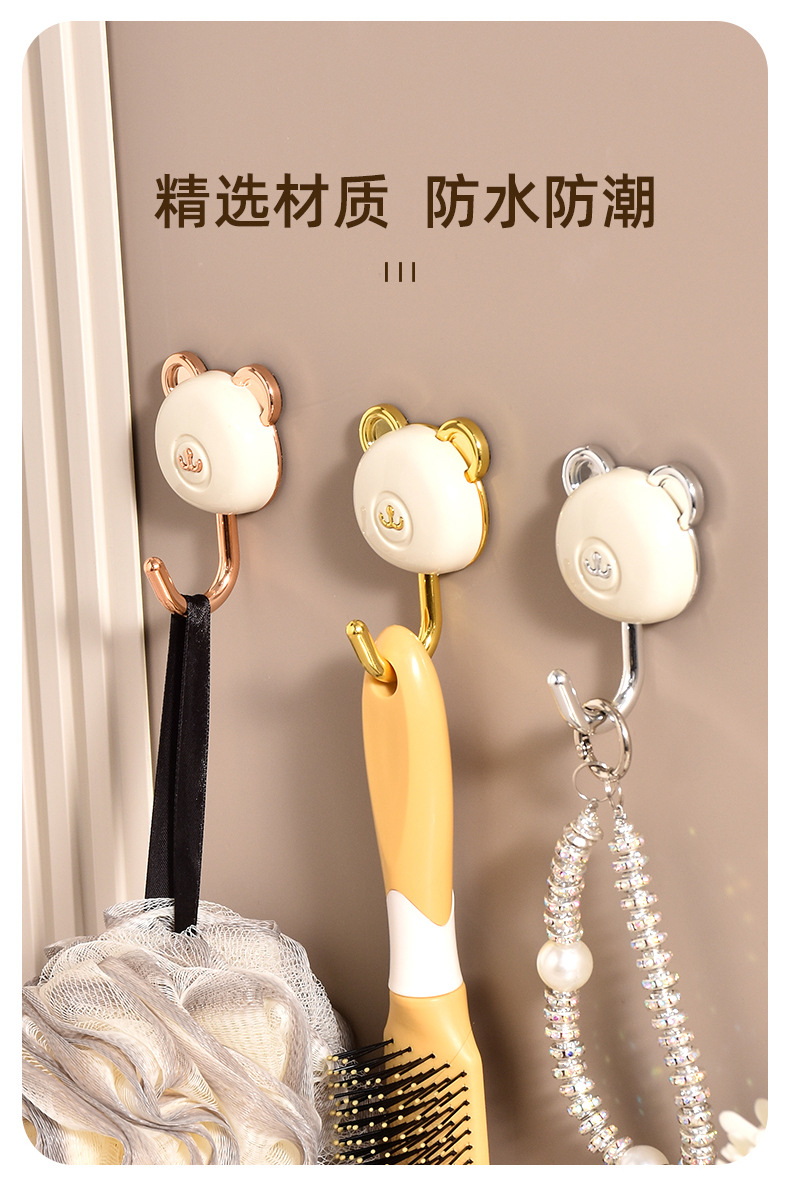 Guanghua Light Luxury Big White Bear Hook, brand-new electroplated, scratch-free, moisture-proof, non-perforating, strong load-bearing adhesive hook for clothes and towels pic 4