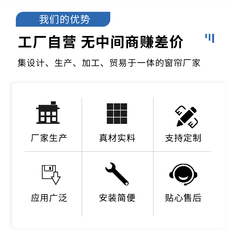 详情页_04