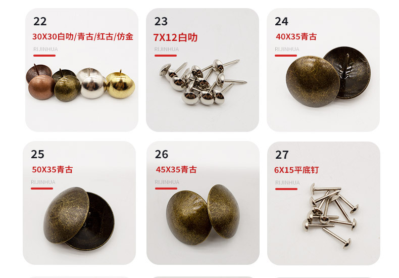 佛山工厂批发圆头泡钉 防锈烤漆沙发铁钉 美式仿古大门纯铜装饰钉详情12