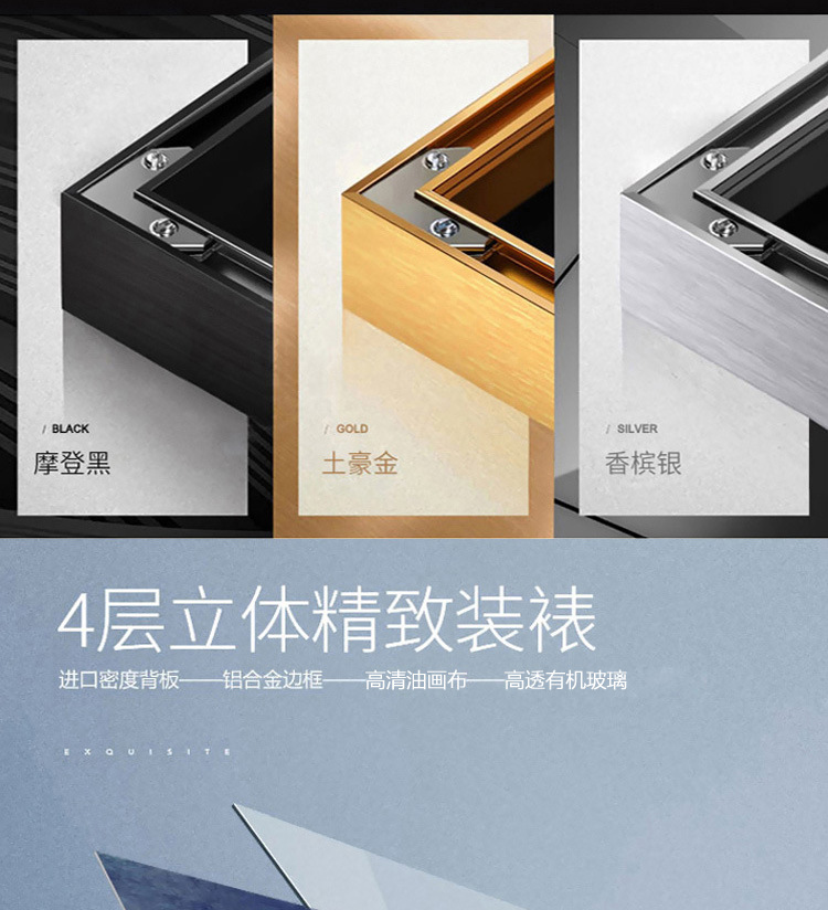 丹麦liveart莫兰迪侘寂风装饰画客厅墙挂画抽象艺术走廊民宿壁画详情10