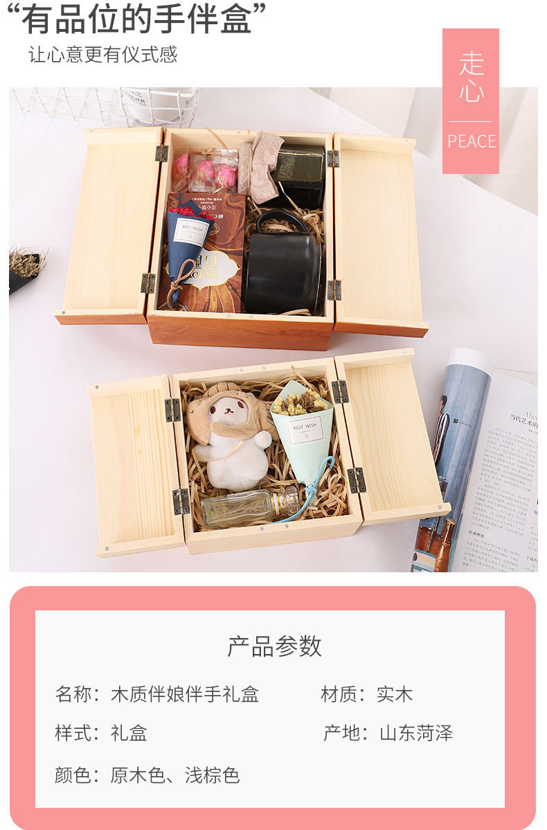 详情图8.jpg