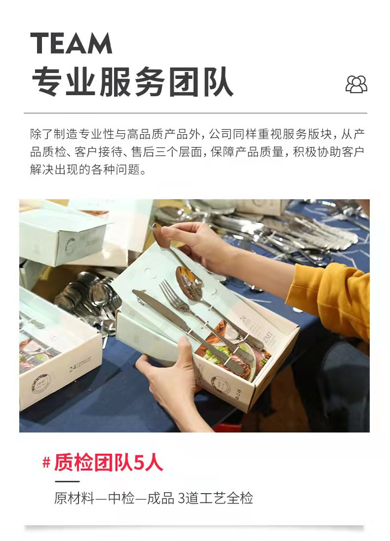 微信图片_20221212215420.jpg