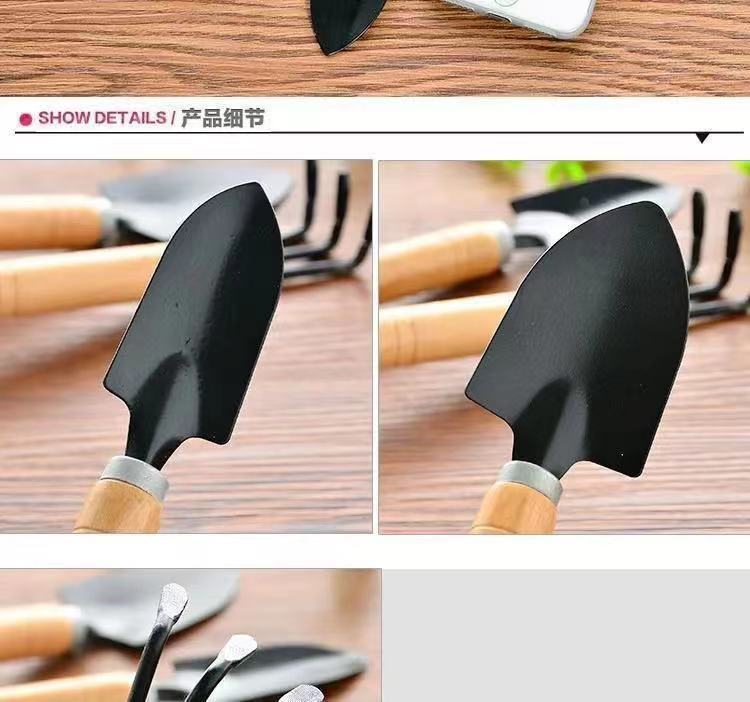 【3件套】园艺大三件套盆栽小铲子花园小铁铲室内花卉盆栽松土种花种菜工具T详情9