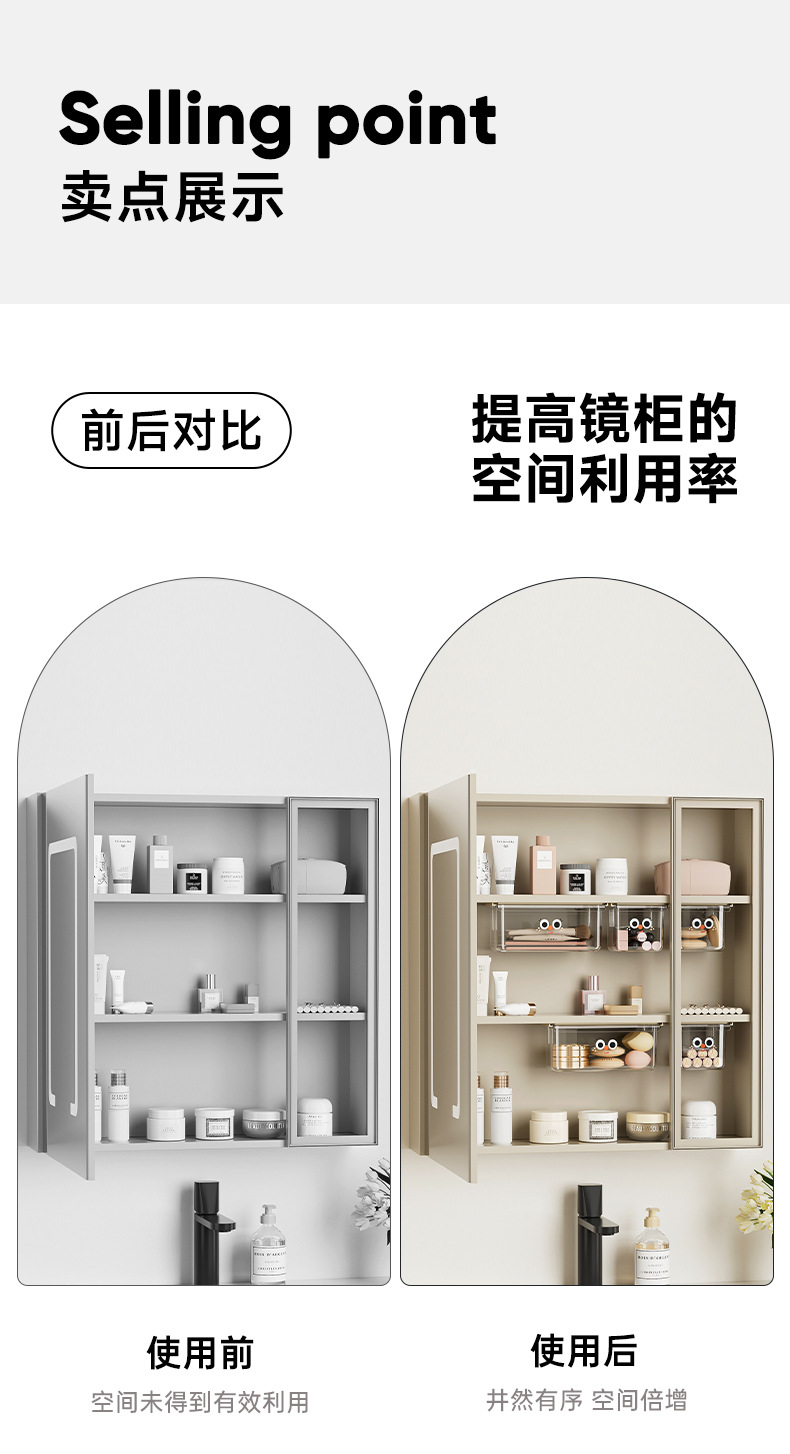 Drawer-style storage box, large-capacity home, cute style bathroom cabinet, hidden storage rack, transparent hanging storage box pic 9