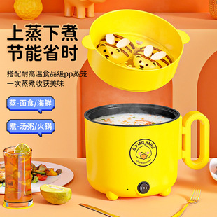 厂家直销多用电火锅不粘电热锅宿舍多功能电煮锅电蒸锅家用电炒锅详情11