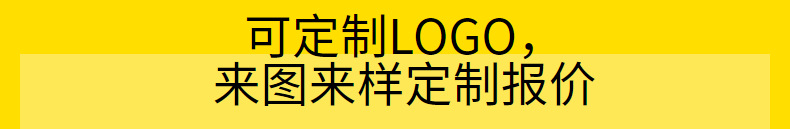 眼罩仿真丝双面桑蚕丝遮光睡眠眼罩加印logo户外出行必备现货批发详情65