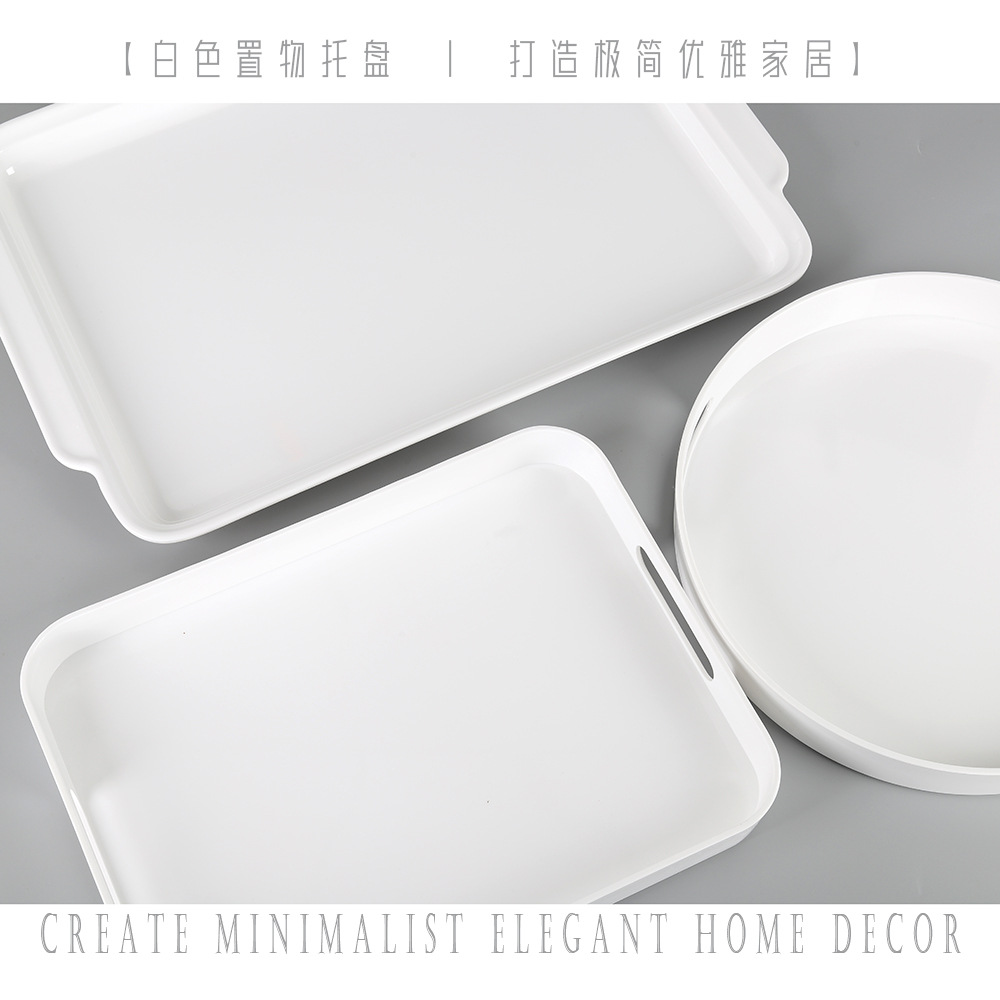 饭店专用定制密胺仿瓷圆形提手托盘 塑料水杯茶盘 餐厅餐饮配套托盘耐磨耐用详情2