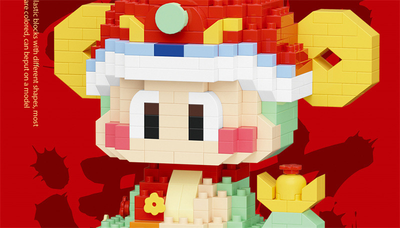 兼容乐高蛇年春节积木拼装玩具国潮醒狮儿童拼图摆件男孩新年礼物国潮详情13