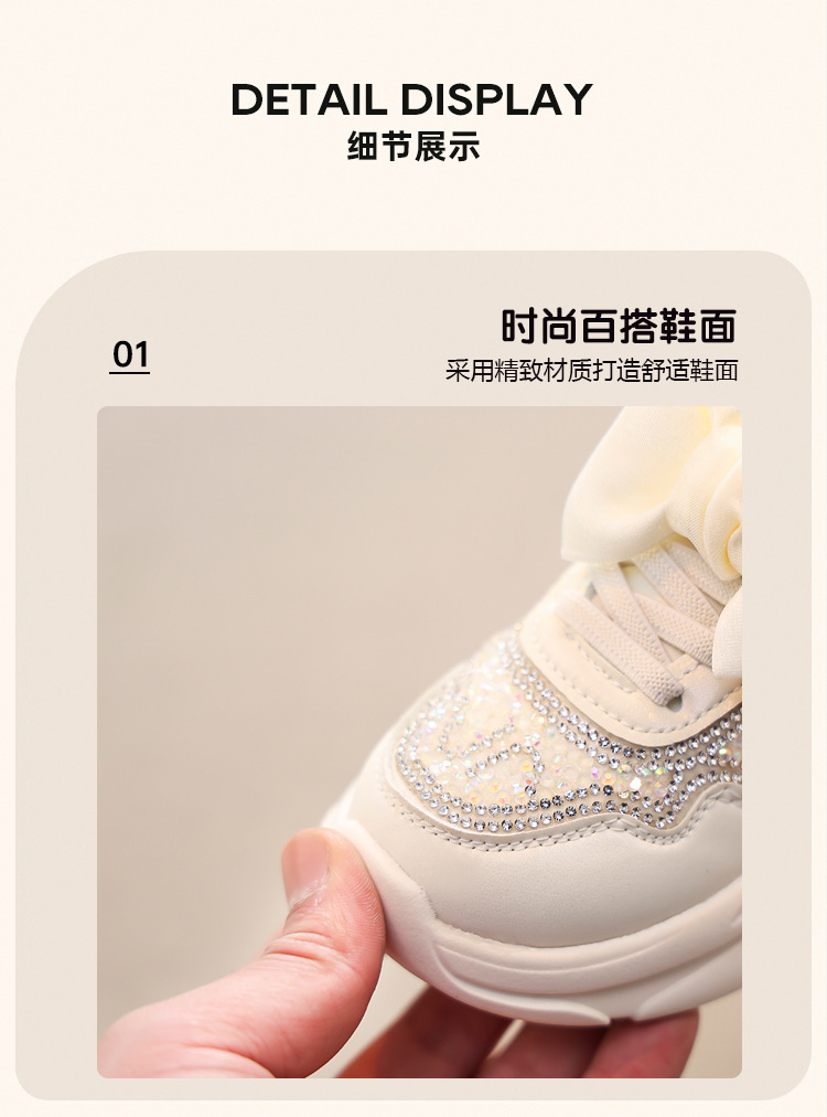 儿童老爹鞋2024春新款女童软底运动鞋男童中大童防滑轻便跑步鞋潮详情4