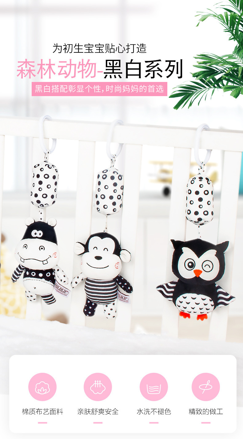 Black and White forest animal wind chime infant and toddler toy, 0-1 year old early education enlightenment hand-cranked pendant, soothing baby sensory training pic 2
