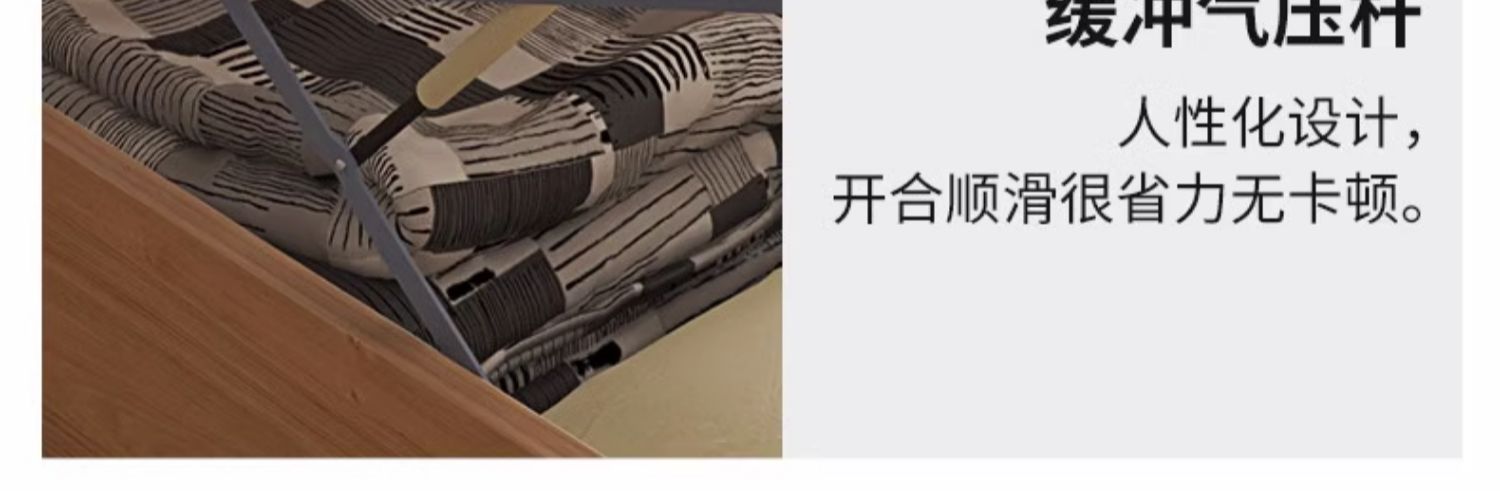 北欧实木床1.8米主卧双人床1.5m带灯usb现代简约储物民宿软包床详情29