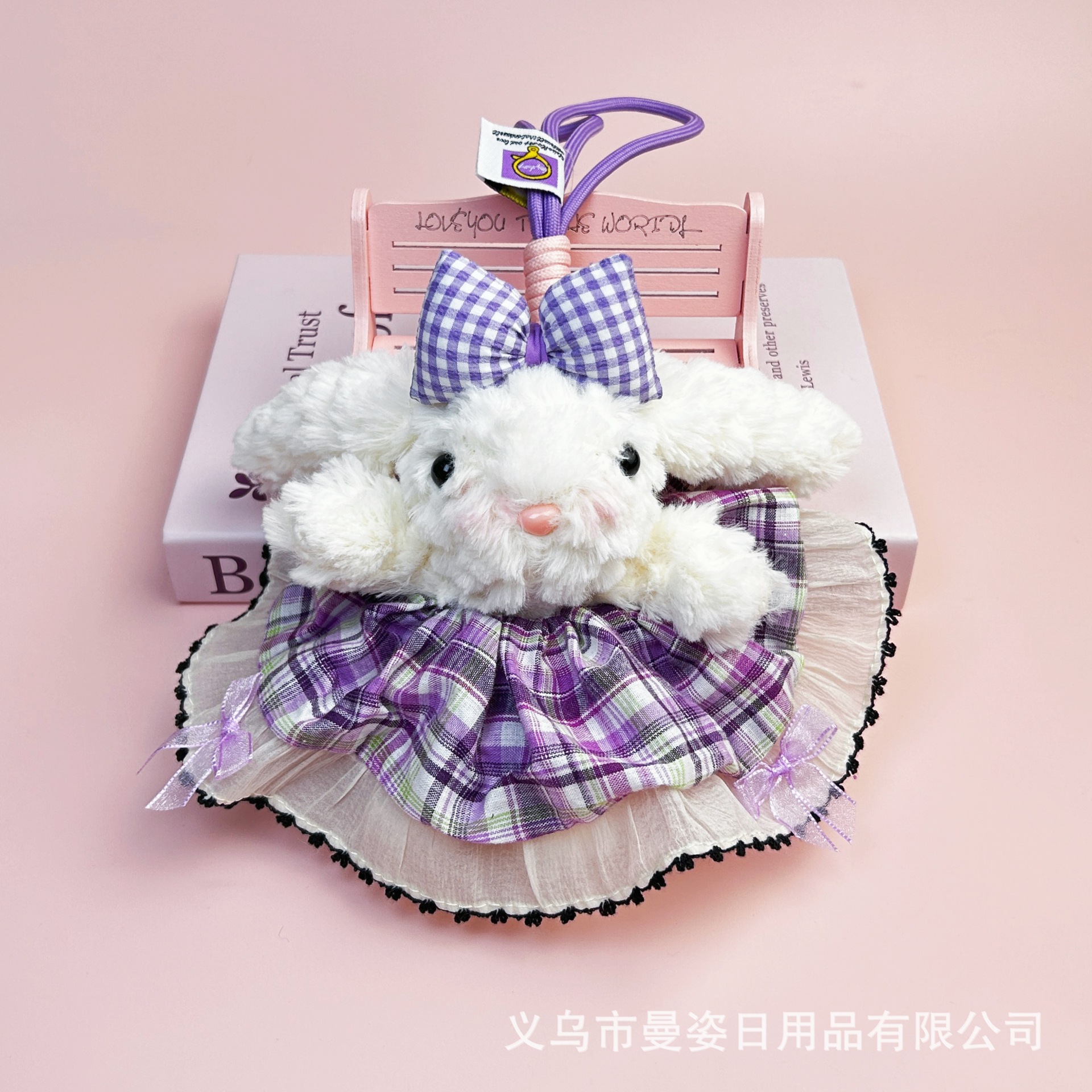 手工可爱垂耳兔毛绒玩具少女心钥匙扣公主裙精致兔子公仔摆摊批货详情27