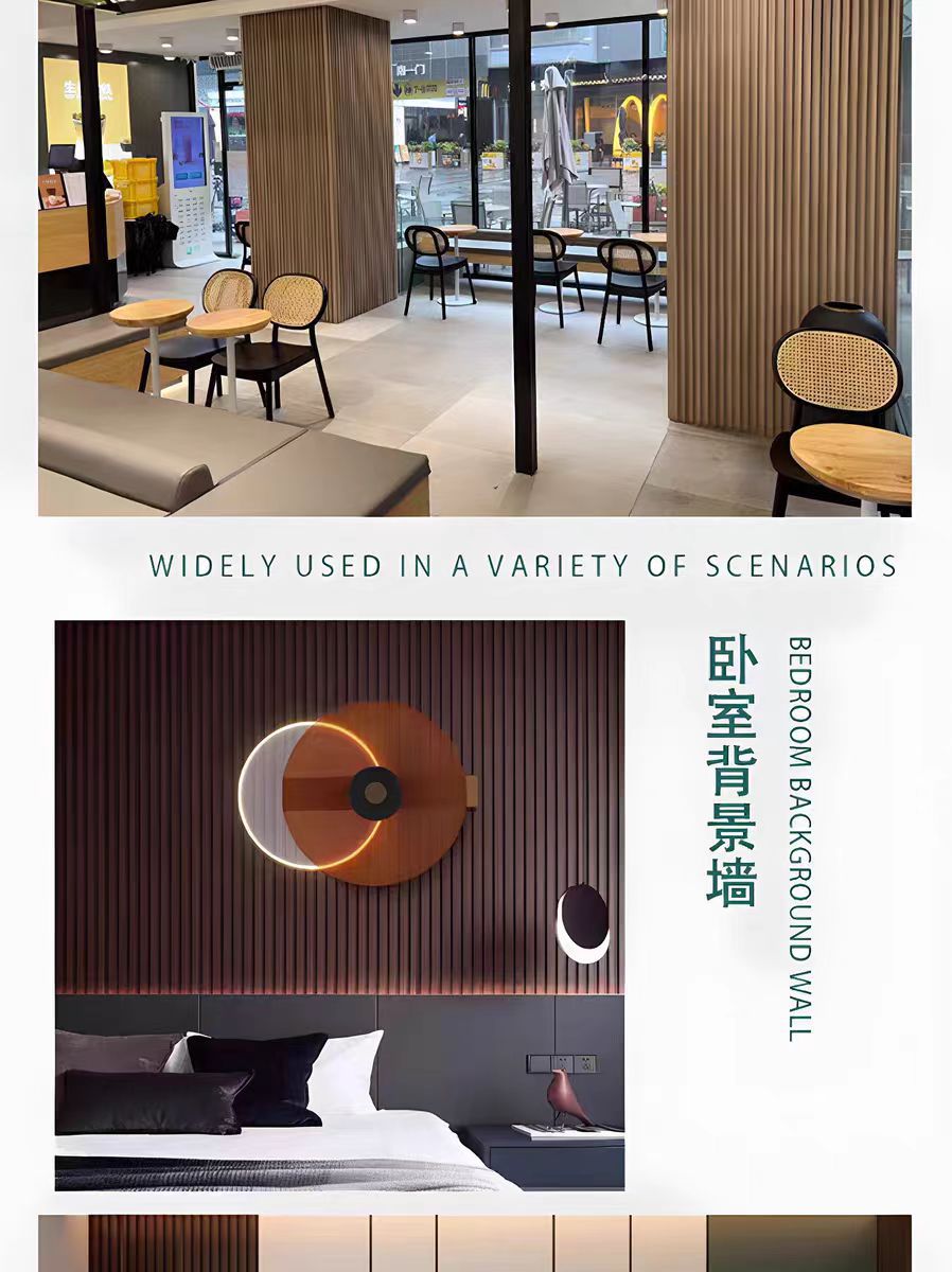 竹木纤维格栅板150长城板背景墙护墙板装饰板格栅详情13