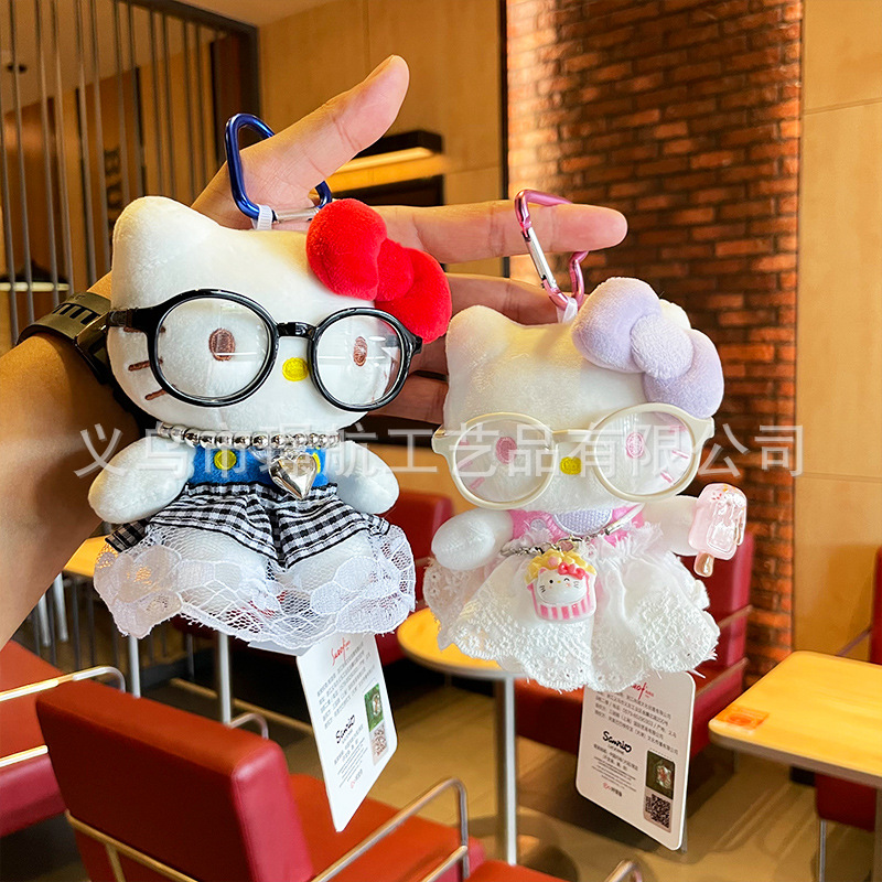 hellokitty小挂件正版凯蒂猫毛绒公仔kitty猫可爱小玩偶书包挂饰详情1