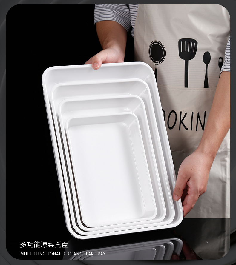 卤菜熟食展示盘密胺托盘批发商用长方形份数盘卤味串串盘密胺餐具详情18