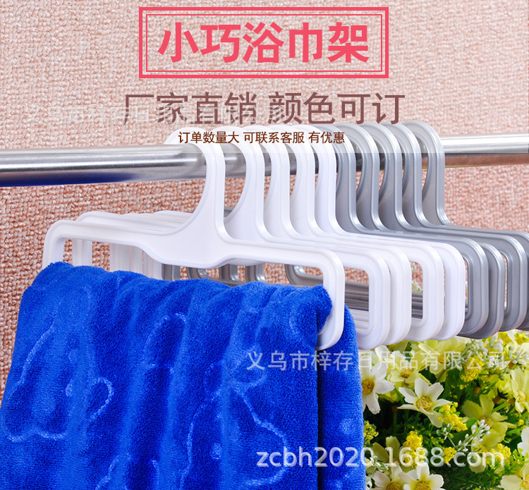 塑料长方形浴巾架成人儿童围巾架商场超市毛巾架专卖店厂家批发详情1