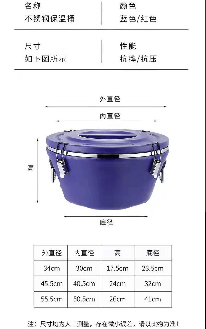 Wholesale of stainless steel commercial lunch boxes, large-capacity high-end insulated boxes, double-layer thickened outdoor household soup buckets, cross-border pic 2