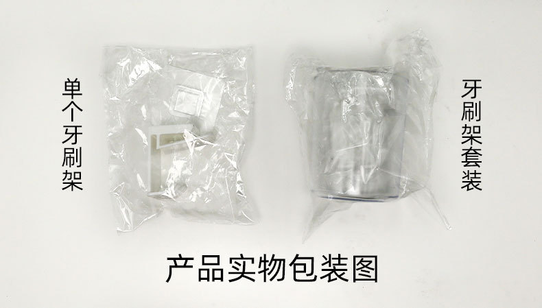 Wall-mounted toothbrush rack under the mirror cabinet, inverted toothbrush cup and toothbrush storage rack, and storage rack for toiletry cups and toothpaste ware at the bottom of the cabinet pic 1