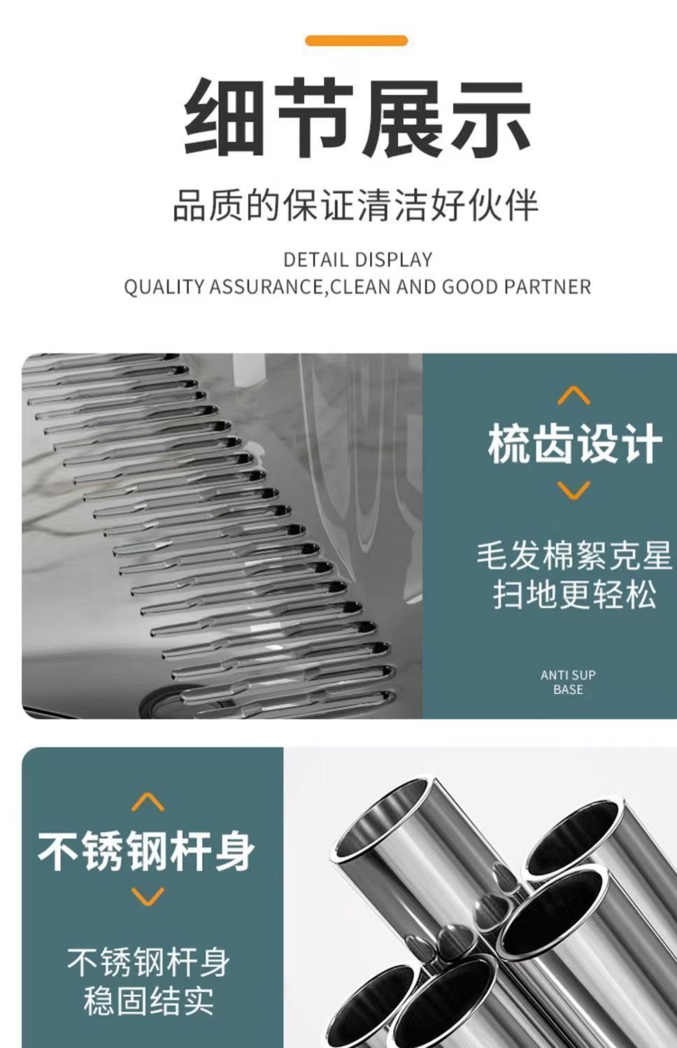 Household broom and dustpan set, thickened sweeping dustpan, broom, single light luxury broom, transparent soft bristles pic 6