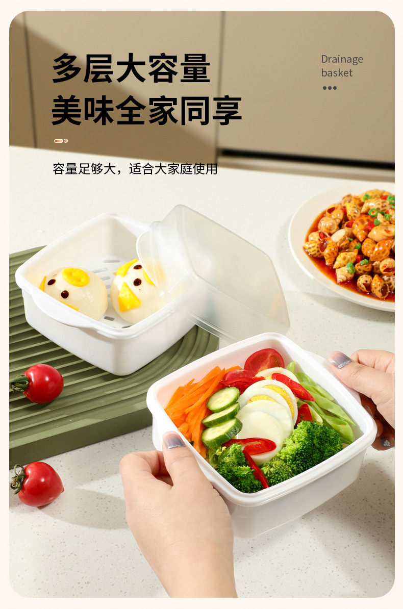 微波炉蒸盒蔬菜专用饭盒器皿厨房加热馒头包子蒸笼盒蒸玉米蒸菜盒详情10
