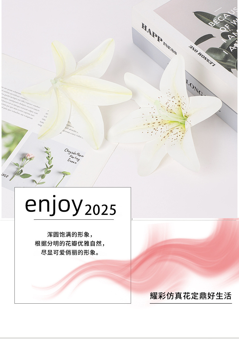 仿真百合花头胶布婚庆礼堂装饰花墙假花拍摄道具背景插花厂家批发详情2