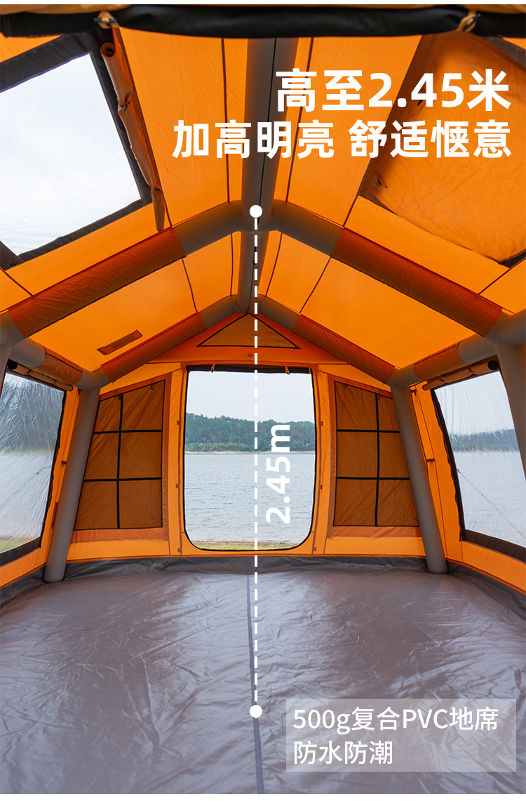 17.2-square-meter viewing Oxford fabric inflatable tent for outdoor rain and sun protection camping, double-door and multi-window portable inflatable tent pic 5