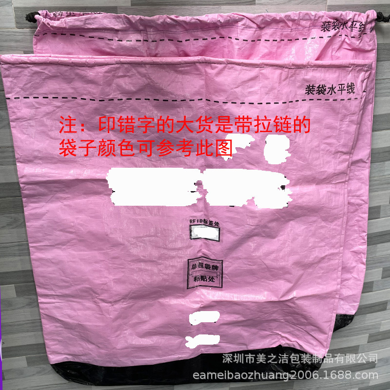 详情6.jpg