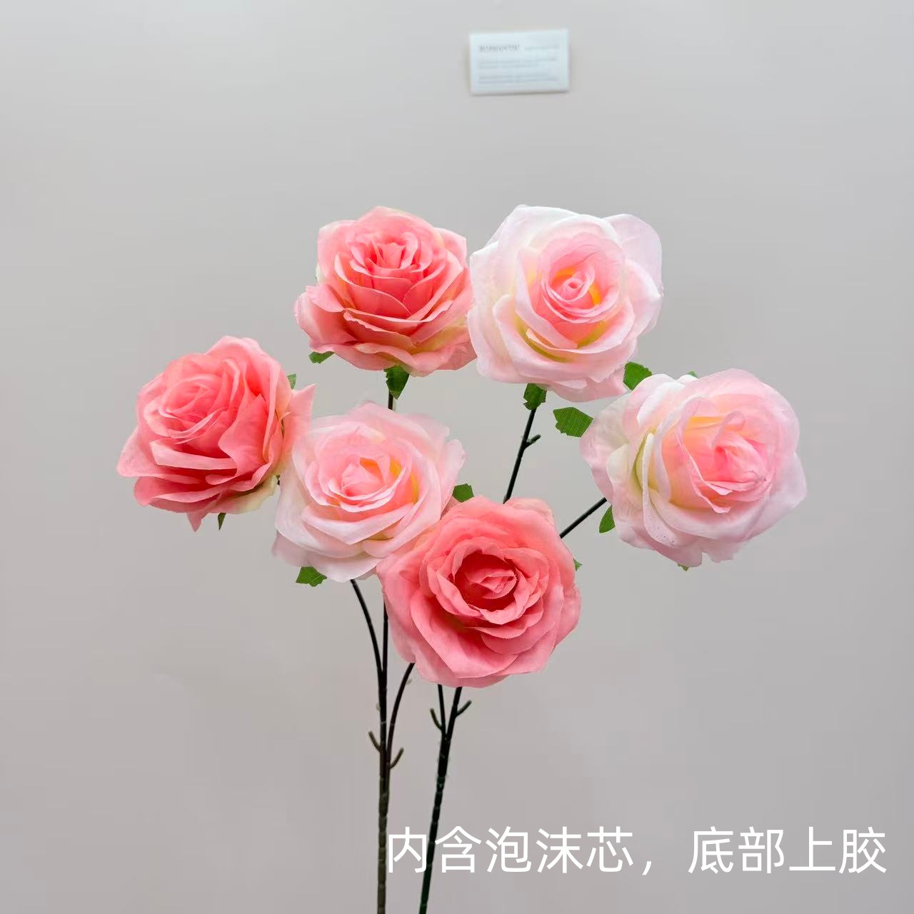 仿真花3头玫瑰花钻石玫婚庆用花仿真玫瑰花假花婚庆地排花艺装饰详情3